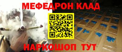 кокаин перу Кимры