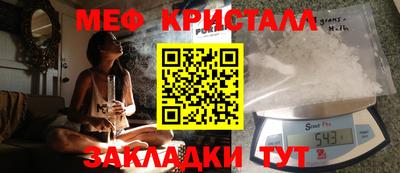 кокаин перу Кимры