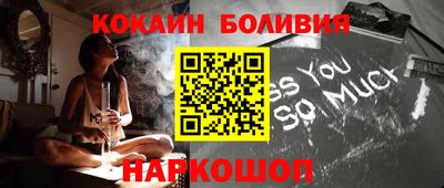 2c-b Кинель
