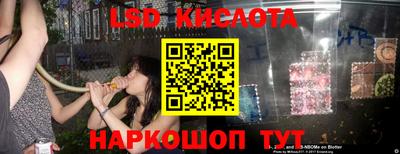 кокаин перу Кимры