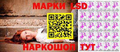 2c-b Кинель