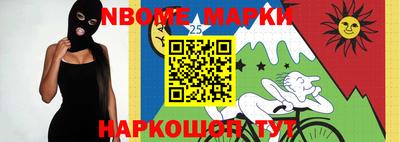 кокаин перу Кимры