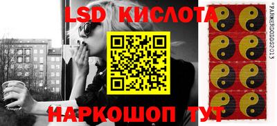кокаин перу Кимры