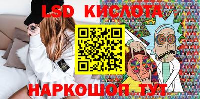 кокаин перу Кимры