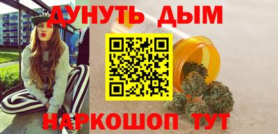 кристаллы Кингисепп