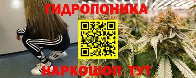 кристаллы Кингисепп