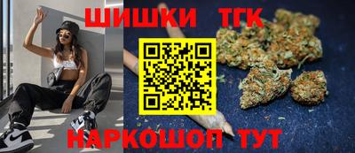 2c-b Кинель