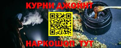 кристаллы Кингисепп