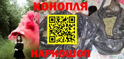 кристаллы Кингисепп