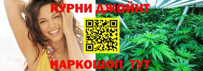 кристаллы Кингисепп