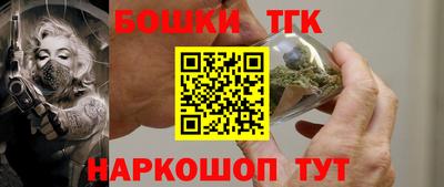 кокаин перу Кимры