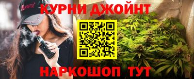 кокаин перу Кимры