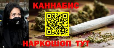 кокаин перу Кимры