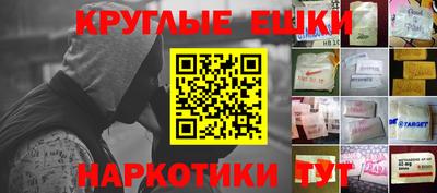 кокаин перу Кимры
