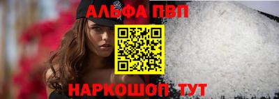 кристаллы Кингисепп