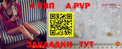 2c-b Кинель