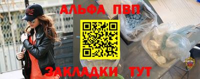 кокаин перу Кимры