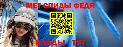2c-b Кинель