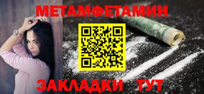 кристаллы Кингисепп