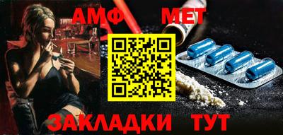 2c-b Кинель