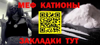 кокаин перу Кимры