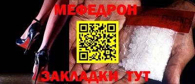 кокаин перу Кимры