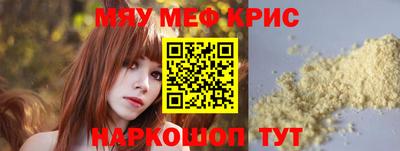 кокаин перу Кимры