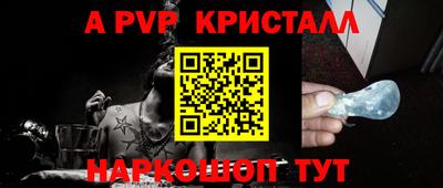 кокаин перу Кимры